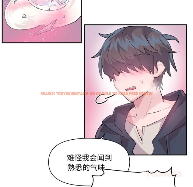 查看漫画虛擬仙境 - 第23話 - sayhentaiz.net中的3626234图片