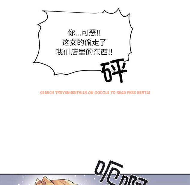 查看漫画虛擬仙境 - 第23話 - sayhentaiz.net中的3626236图片
