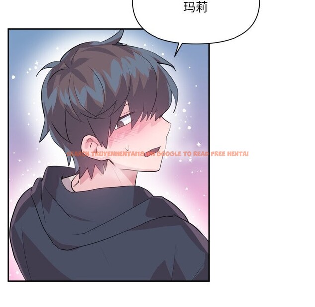 查看漫画虛擬仙境 - 第23話 - sayhentaiz.net中的3626241图片