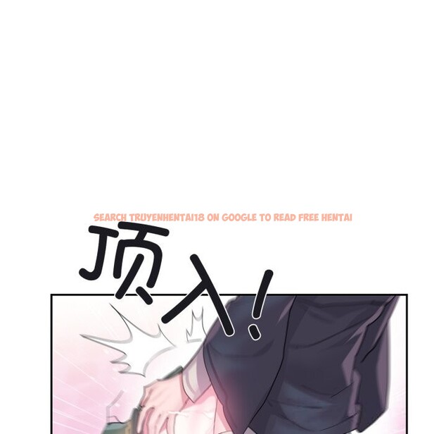 查看漫画虛擬仙境 - 第24話 - sayhentaiz.net中的3654349图片
