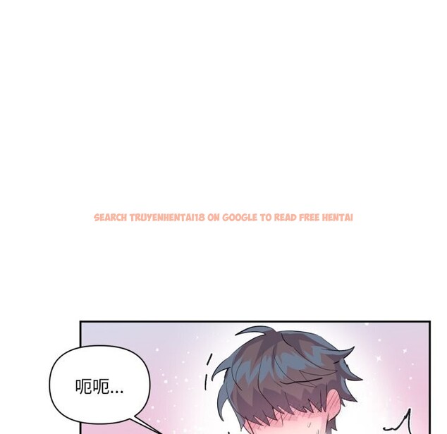 查看漫画虛擬仙境 - 第24話 - sayhentaiz.net中的3654353图片