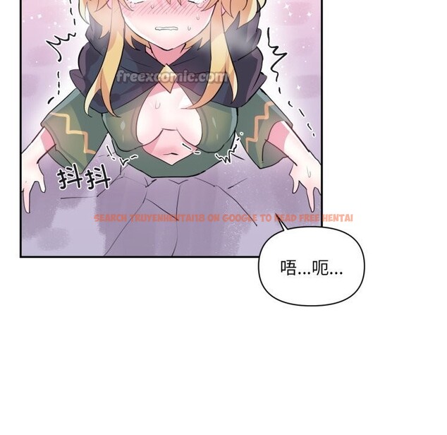 查看漫画虛擬仙境 - 第24話 - sayhentaiz.net中的3654356图片
