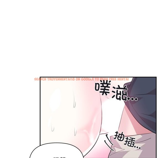 查看漫画虛擬仙境 - 第24話 - sayhentaiz.net中的3654357图片