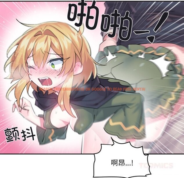 查看漫画虛擬仙境 - 第24話 - sayhentaiz.net中的3654359图片