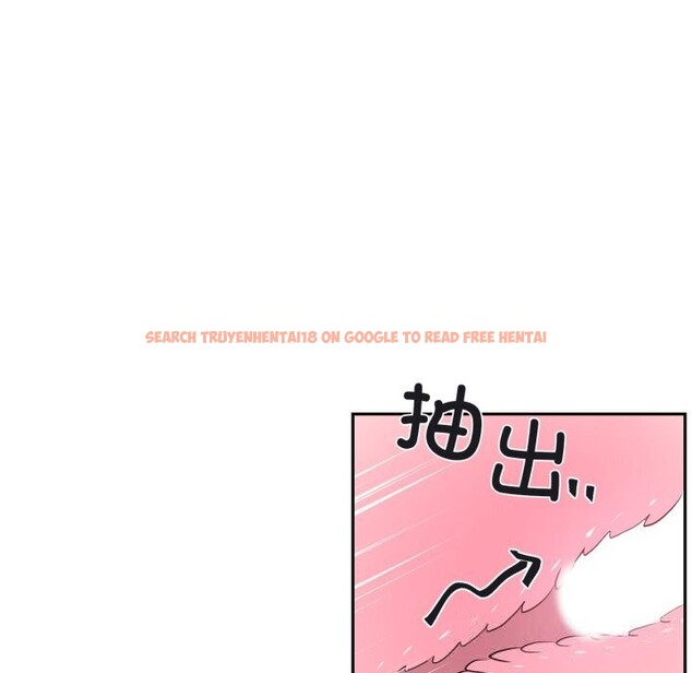 查看漫画虛擬仙境 - 第24話 - sayhentaiz.net中的3654362图片