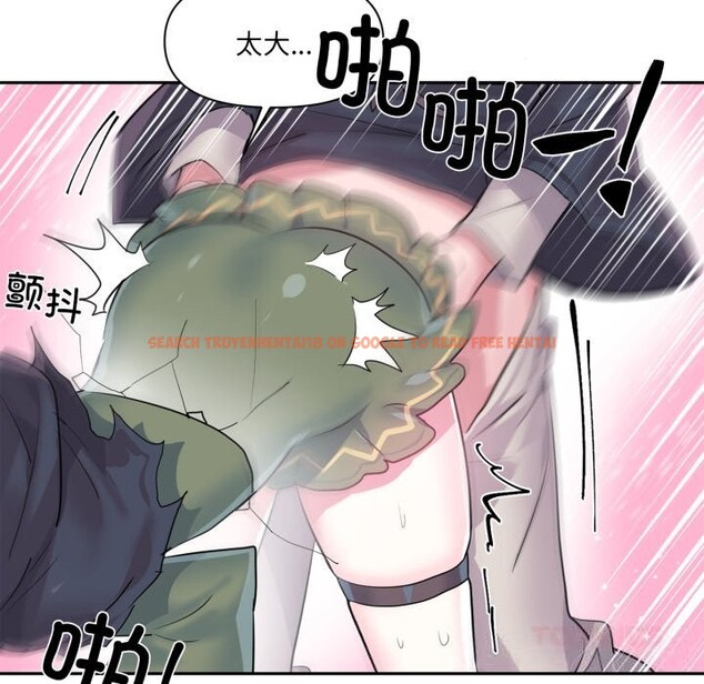 查看漫画虛擬仙境 - 第24話 - sayhentaiz.net中的3654367图片