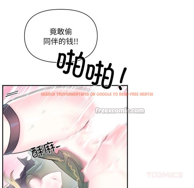 查看漫画虛擬仙境 - 第24話 - sayhentaiz.net中的3654371图片