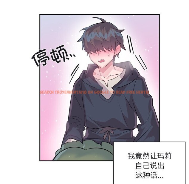 查看漫画虛擬仙境 - 第24話 - sayhentaiz.net中的3654377图片