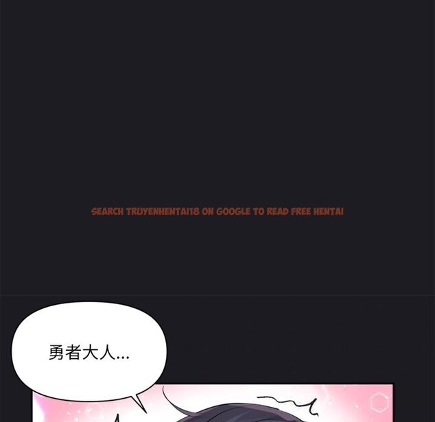 查看漫画虛擬仙境 - 第24話 - sayhentaiz.net中的3654382图片
