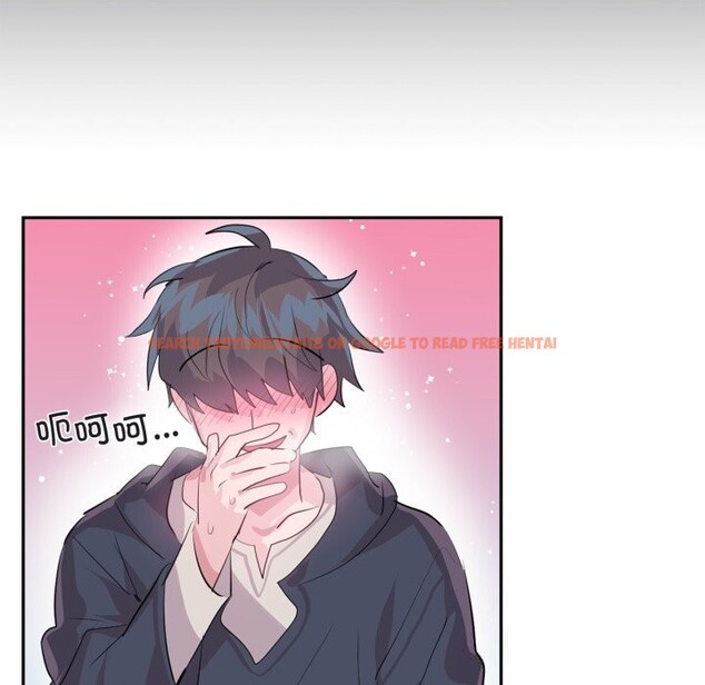 查看漫画虛擬仙境 - 第24話 - sayhentaiz.net中的3654385图片