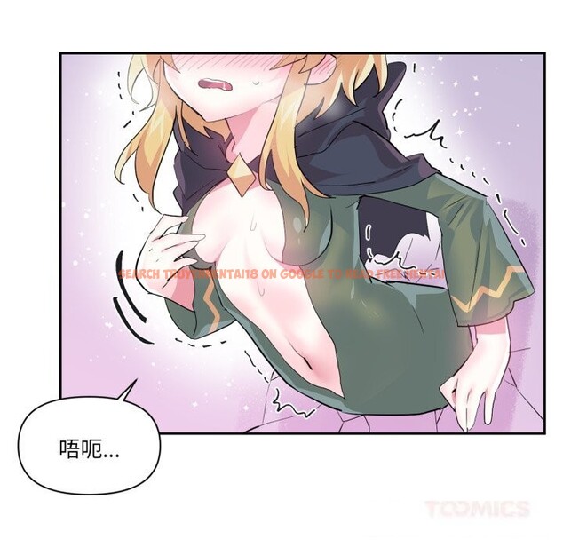查看漫画虛擬仙境 - 第24話 - sayhentaiz.net中的3654387图片