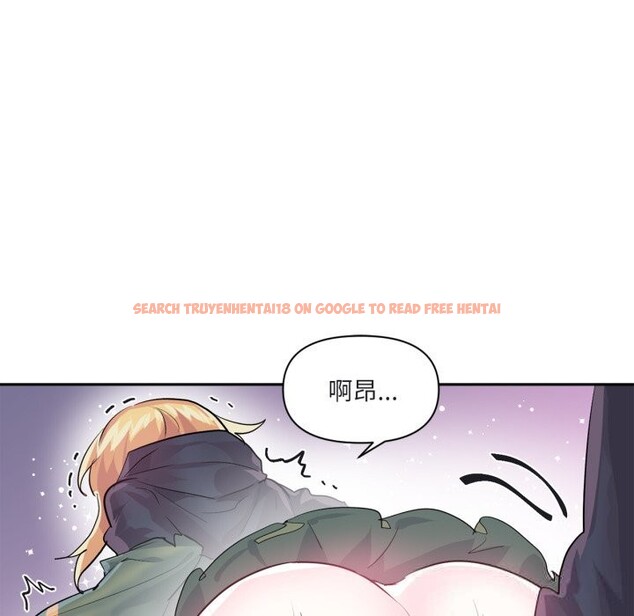 查看漫画虛擬仙境 - 第24話 - sayhentaiz.net中的3654398图片