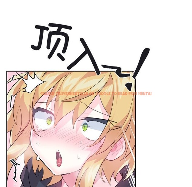 查看漫画虛擬仙境 - 第24話 - sayhentaiz.net中的3654405图片