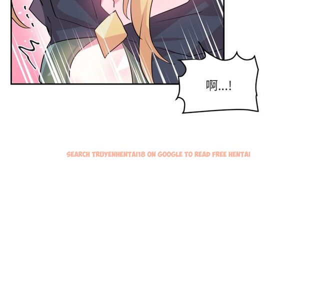 查看漫画虛擬仙境 - 第24話 - sayhentaiz.net中的3654406图片