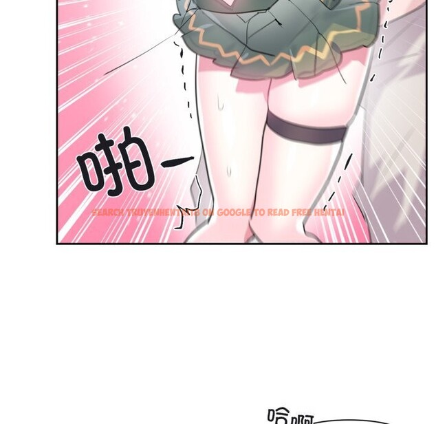 查看漫画虛擬仙境 - 第24話 - sayhentaiz.net中的3654408图片