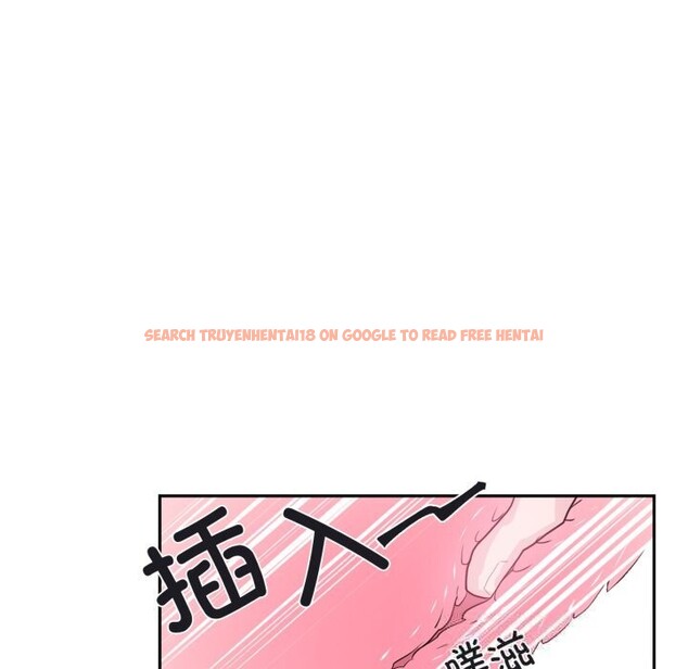 查看漫画虛擬仙境 - 第24話 - sayhentaiz.net中的3654412图片