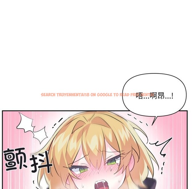 查看漫画虛擬仙境 - 第24話 - sayhentaiz.net中的3654414图片