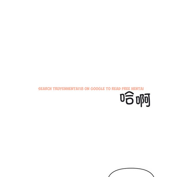 查看漫画虛擬仙境 - 第24話 - sayhentaiz.net中的3654425图片