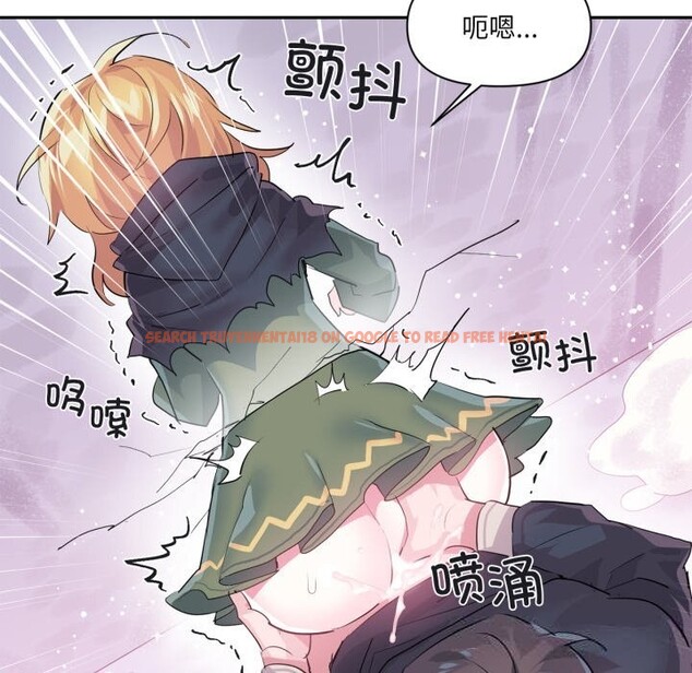 查看漫画虛擬仙境 - 第24話 - sayhentaiz.net中的3654426图片