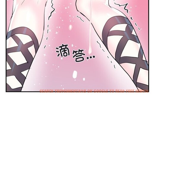 查看漫画虛擬仙境 - 第24話 - sayhentaiz.net中的3654429图片