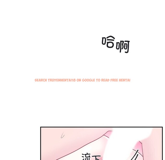 查看漫画虛擬仙境 - 第24話 - sayhentaiz.net中的3654430图片