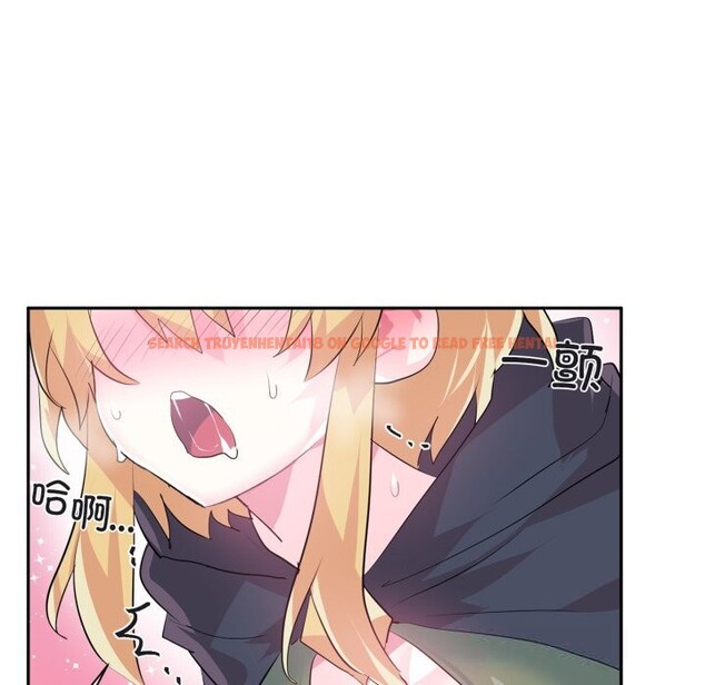 查看漫画虛擬仙境 - 第24話 - sayhentaiz.net中的3654432图片