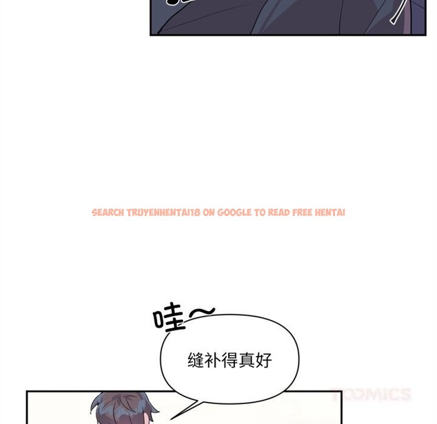 查看漫画虛擬仙境 - 第25話 - tymanga.com中的3683032图片