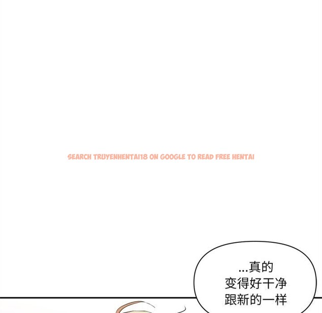 查看漫画虛擬仙境 - 第25話 - tymanga.com中的3683034图片