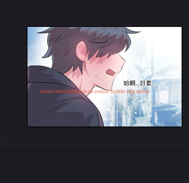 查看漫画虛擬仙境 - 第25話 - tymanga.com中的3683059图片