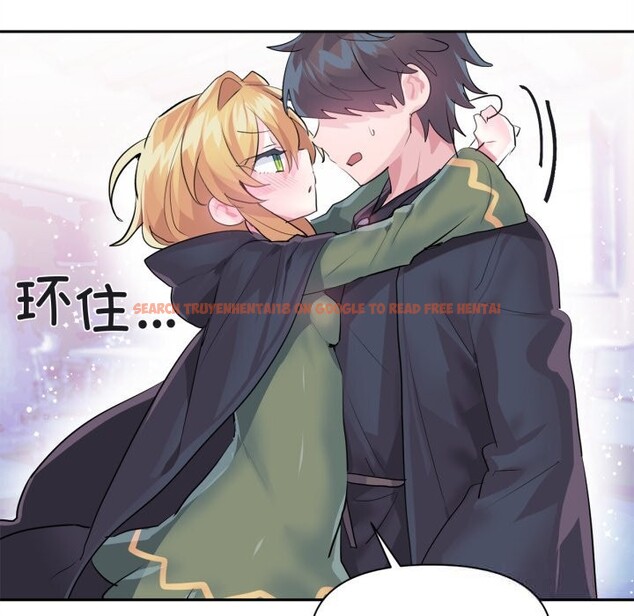 查看漫画虛擬仙境 - 第25話 - tymanga.com中的3683069图片