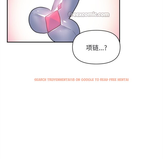 查看漫画虛擬仙境 - 第25話 - tymanga.com中的3683071图片