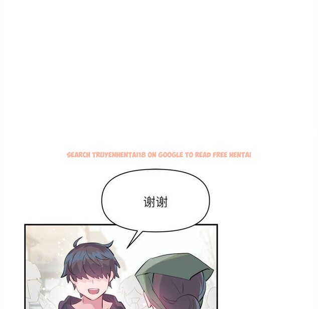 查看漫画虛擬仙境 - 第25話 - tymanga.com中的3683091图片