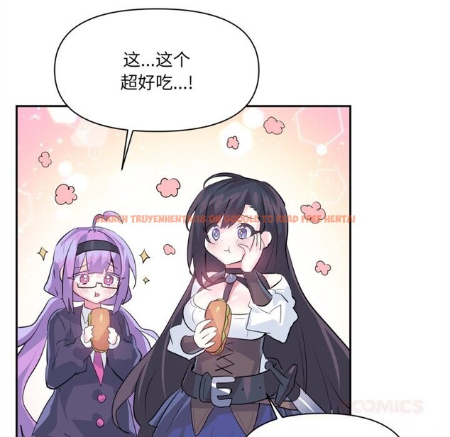 查看漫画虛擬仙境 - 第25話 - tymanga.com中的3683096图片