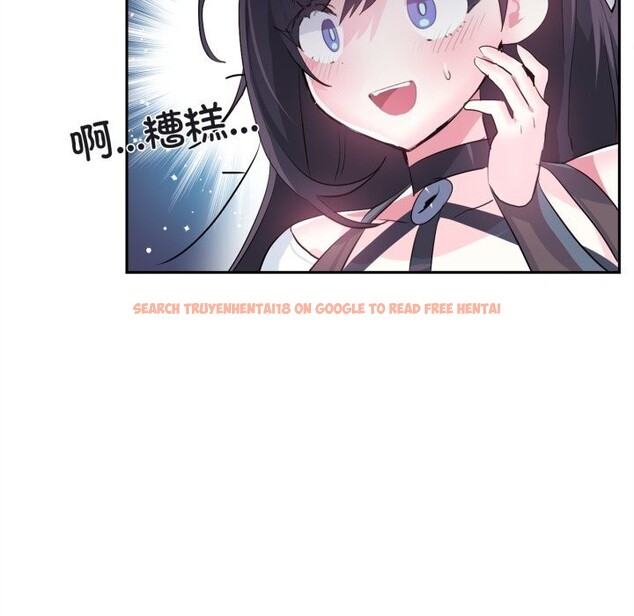 查看漫画虛擬仙境 - 第25話 - tymanga.com中的3683098图片