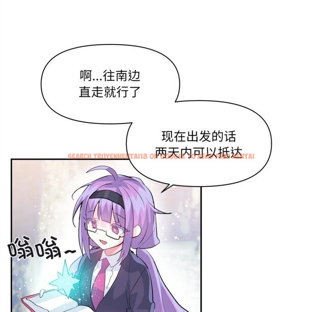 查看漫画虛擬仙境 - 第25話 - tymanga.com中的3683109图片