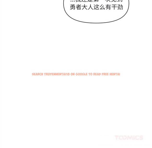 查看漫画虛擬仙境 - 第25話 - tymanga.com中的3683112图片