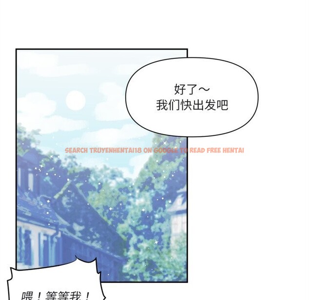 查看漫画虛擬仙境 - 第25話 - tymanga.com中的3683113图片