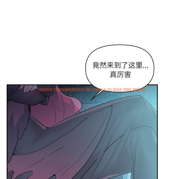 查看漫画虛擬仙境 - 第25話 - tymanga.com中的3683118图片