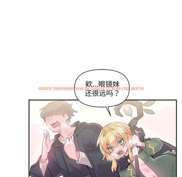 查看漫画虛擬仙境 - 第26話 - www.tymanga.com中的3712990图片