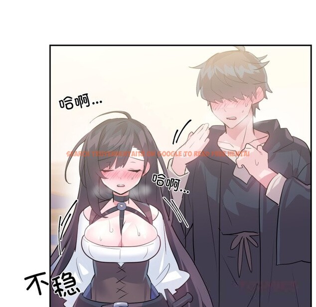 查看漫画虛擬仙境 - 第26話 - www.tymanga.com中的3712997图片