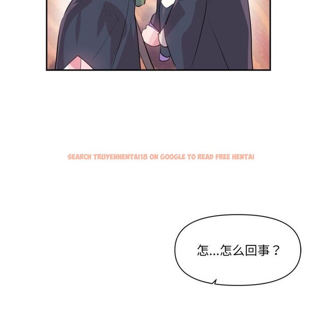 查看漫画虛擬仙境 - 第26話 - www.tymanga.com中的3713006图片