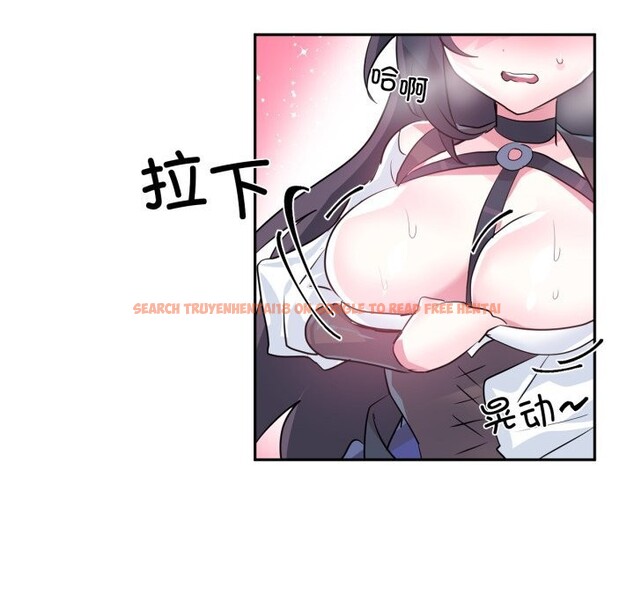 查看漫画虛擬仙境 - 第26話 - www.tymanga.com中的3713016图片