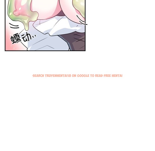 查看漫画虛擬仙境 - 第26話 - www.tymanga.com中的3713018图片