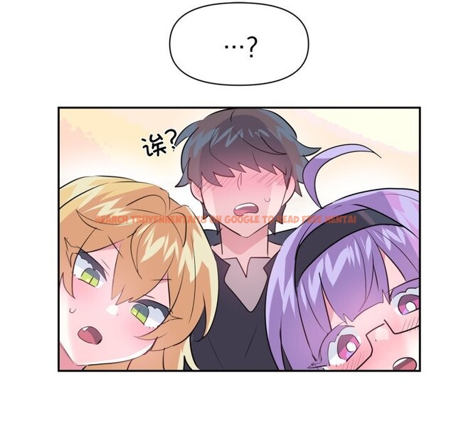 查看漫画虛擬仙境 - 第26話 - www.tymanga.com中的3713019图片