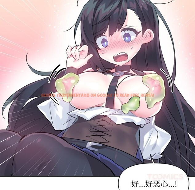 查看漫画虛擬仙境 - 第26話 - www.tymanga.com中的3713021图片