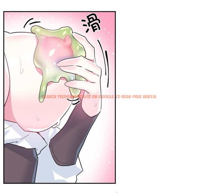 查看漫画虛擬仙境 - 第26話 - www.tymanga.com中的3713023图片