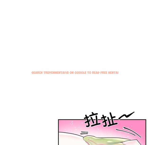 查看漫画虛擬仙境 - 第26話 - www.tymanga.com中的3713024图片