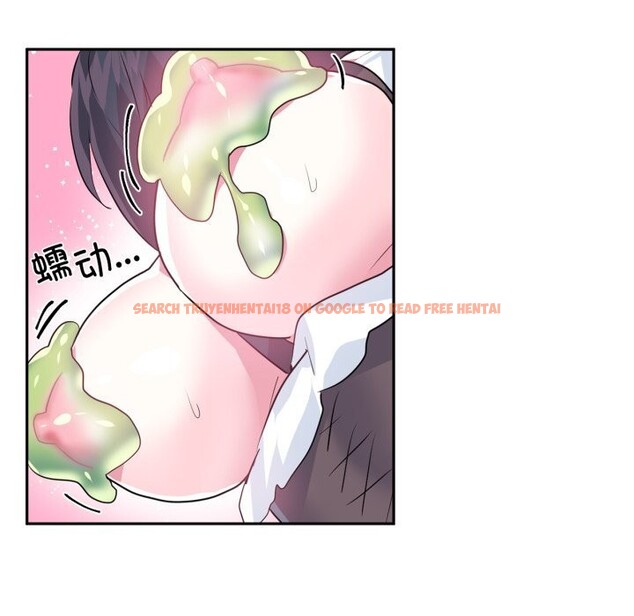 查看漫画虛擬仙境 - 第26話 - www.tymanga.com中的3713034图片