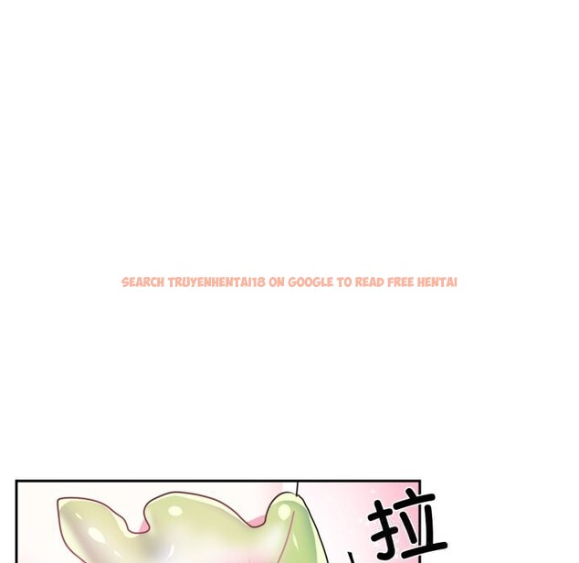 查看漫画虛擬仙境 - 第26話 - www.tymanga.com中的3713038图片