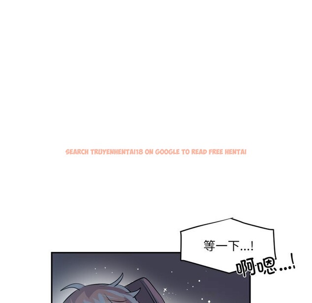 查看漫画虛擬仙境 - 第26話 - www.tymanga.com中的3713042图片